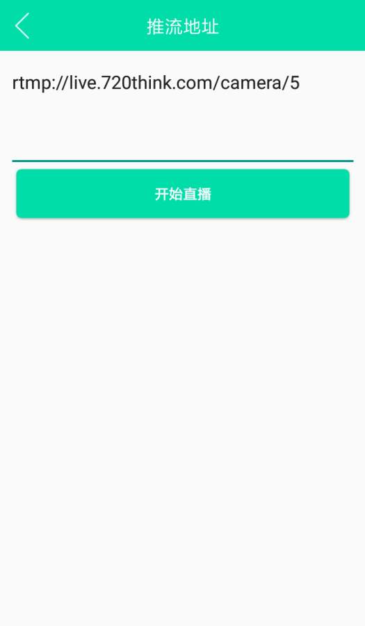 蛙色VR