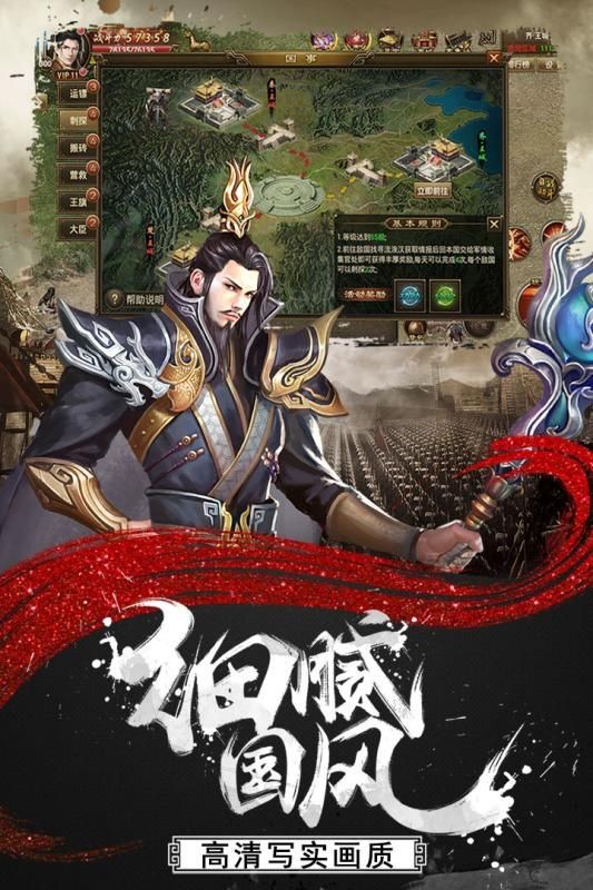 冰 龙 传 奇 单 职 业