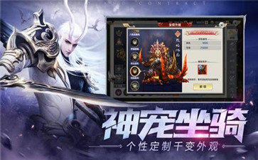 奇迹1.03h挂机版