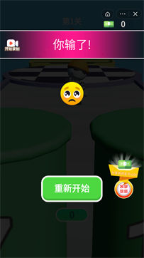 沙盒射击大冒险安卓版
