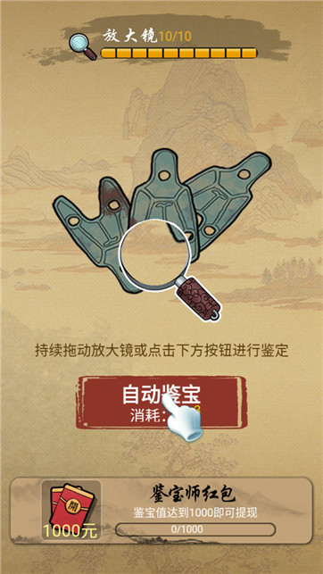 干就完了