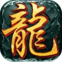 至 尊 龙 城 高 爆 版 官 网 版