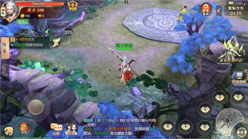 诛仙大圣