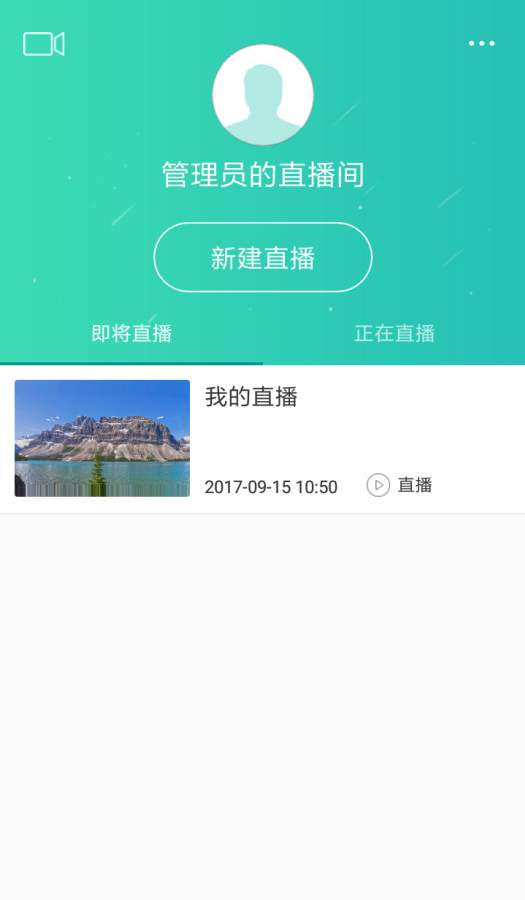 蛙色VR