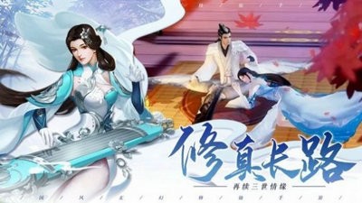 琉璃美人心