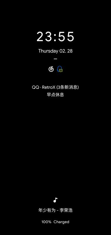 OPAodMod一加息屏提示模块