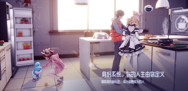 龙族幻想答题器