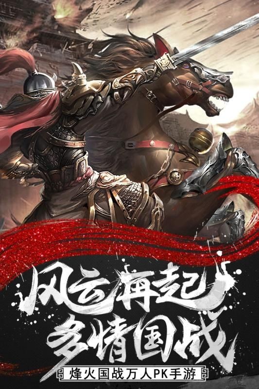 冰 龙 传 奇 单 职 业