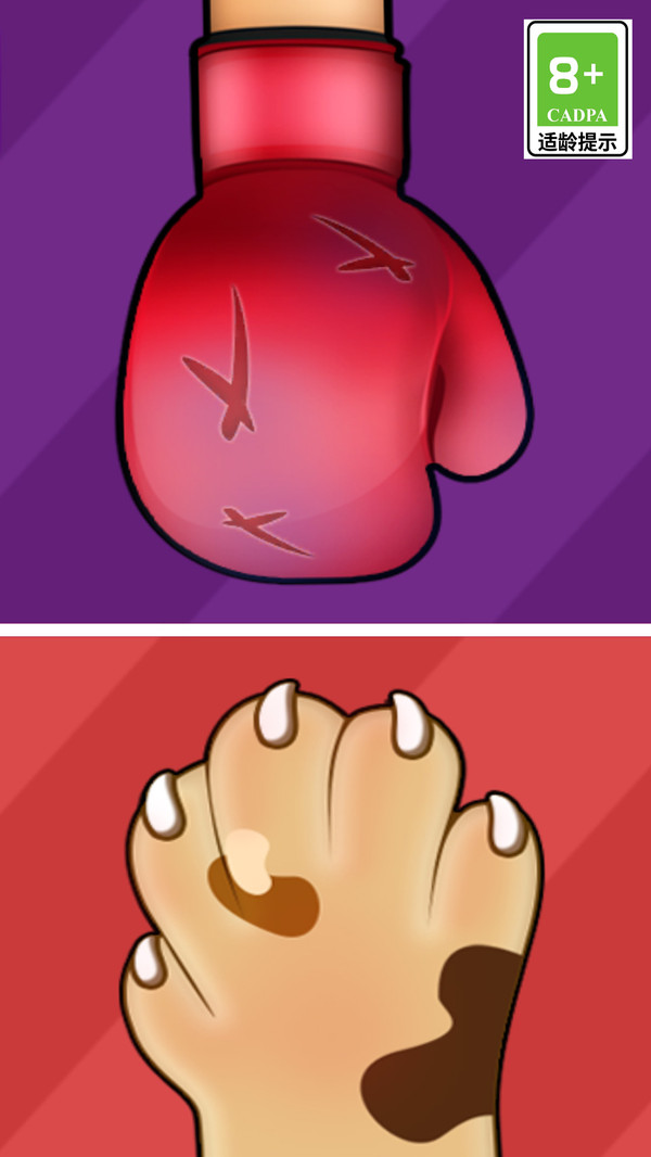 双人游戏闯关 双人游戏闯关