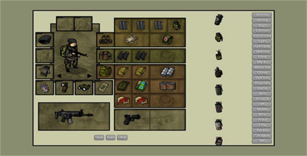 装备大比拼 装备大比拼