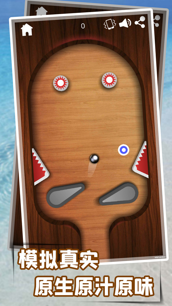 ZArchiver橙色的解压器最新版v0.6