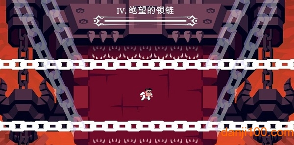 地狱把妹王中文版