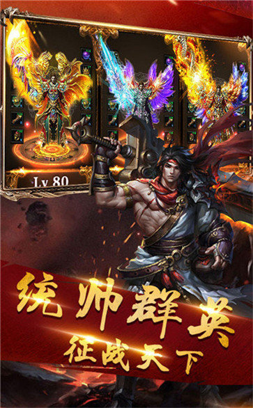 空 间 传 奇