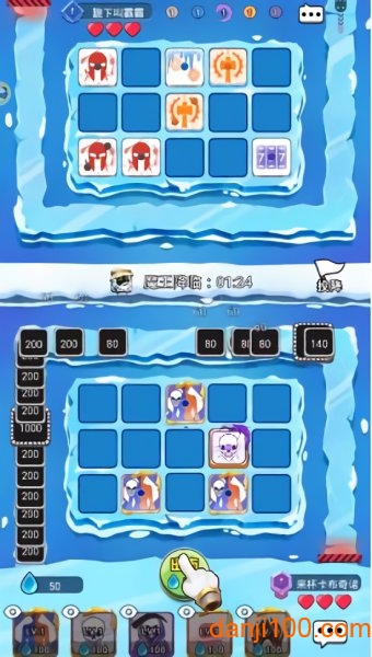 疯狂的骰子官方版