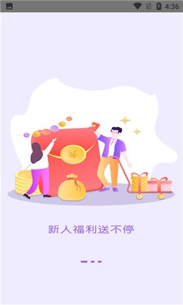 精灵易选