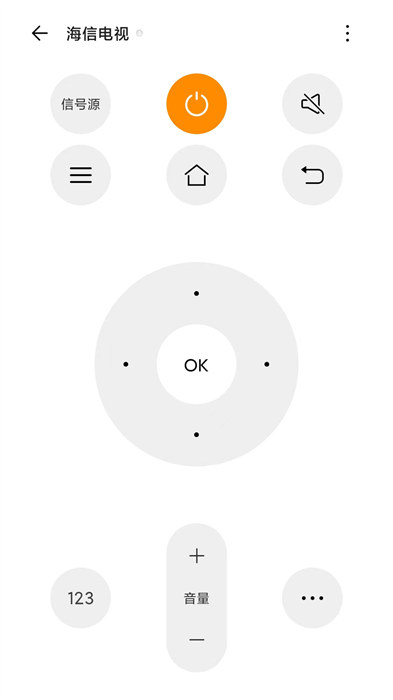 酷控智能遥控器(遥控专家酷控)app