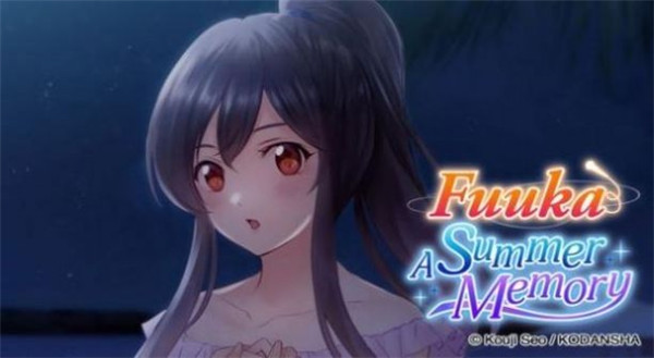 Fuuka~A Summer Memory~