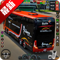 印度公交模拟器