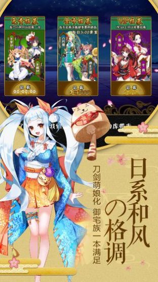 魔女传说