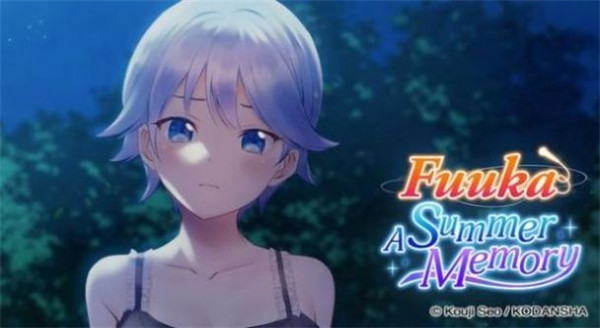 Fuuka~A Summer Memory~