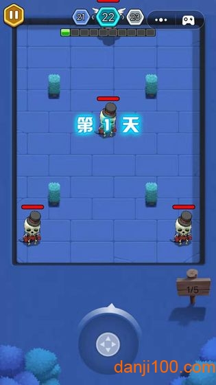 元气猎人
