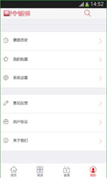 玩伴