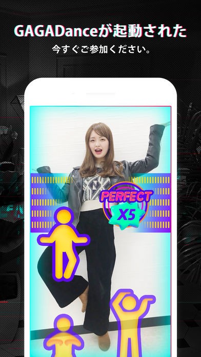 抖音日版tiktok