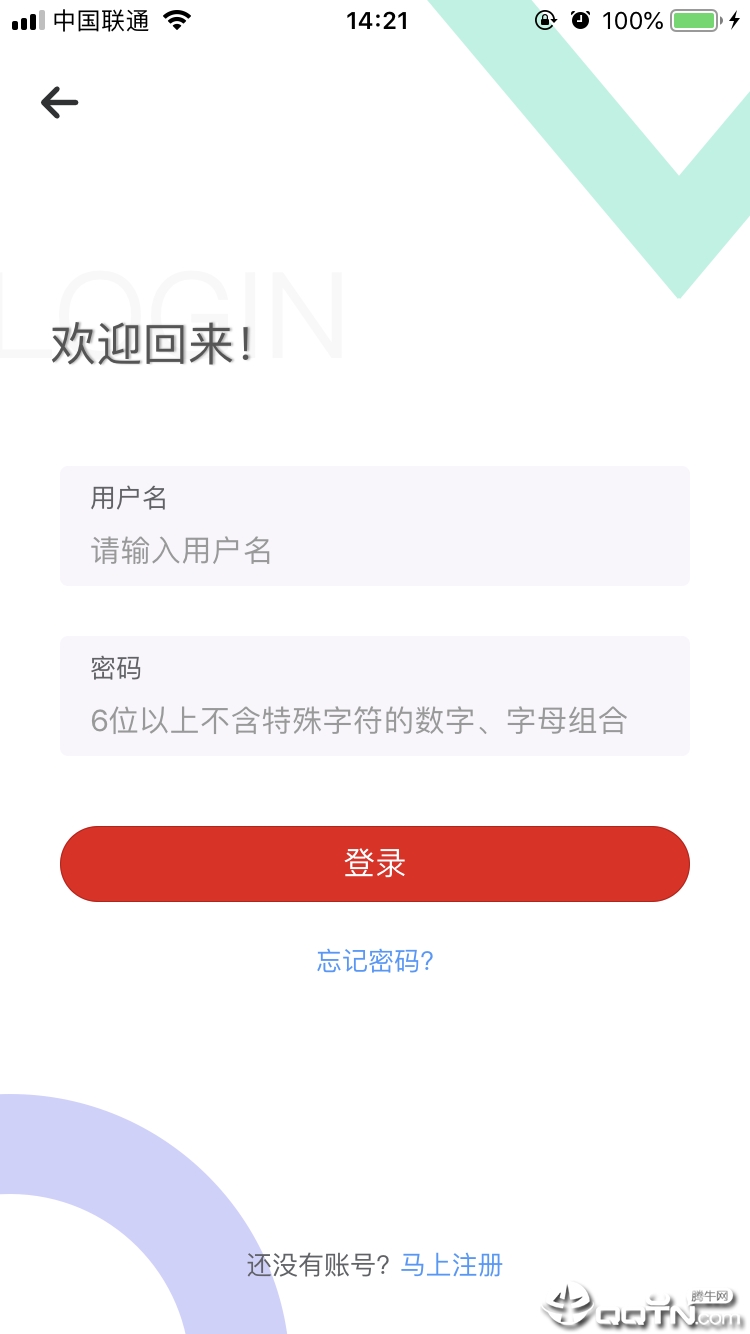 忆杭网