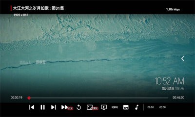 EMO影视盒子免费