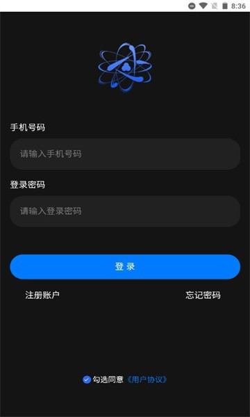 东方文明