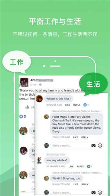 dualspacepro恢复数据