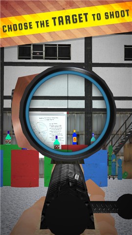 狙击枪瓶子挑战