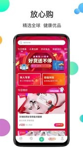 姿美汇