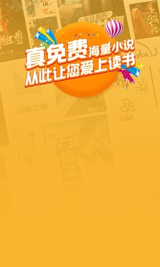 趣岛