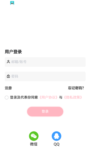 水珠