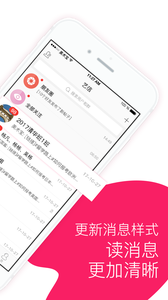 美术宝艺考
