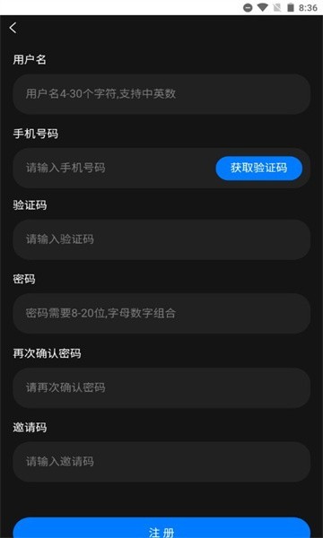 东方文明