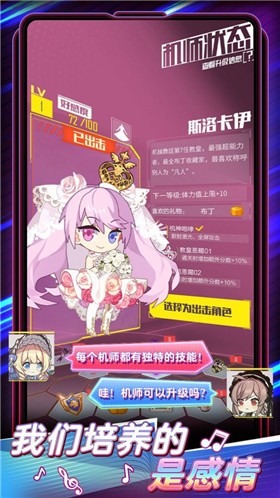 抖音代号黯光