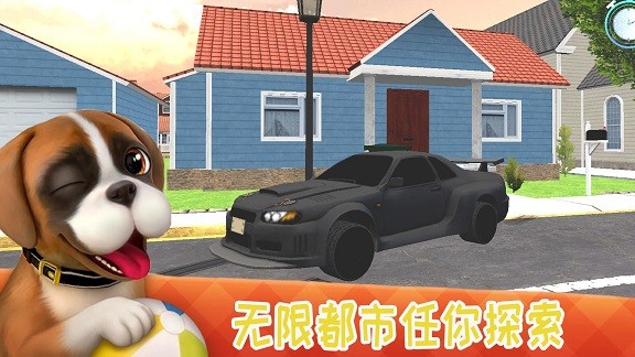 特工模拟器