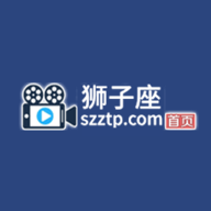 狮子座