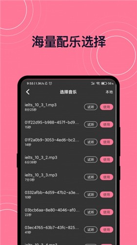 糖心VIOG官方网站提现版