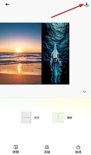 面包拼图软件下载