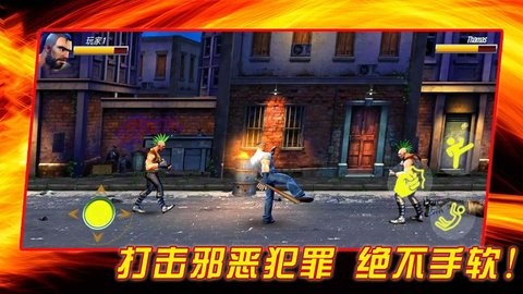 成为我的家人手游