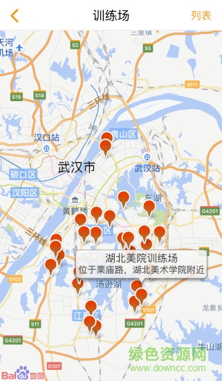 乐驰学车