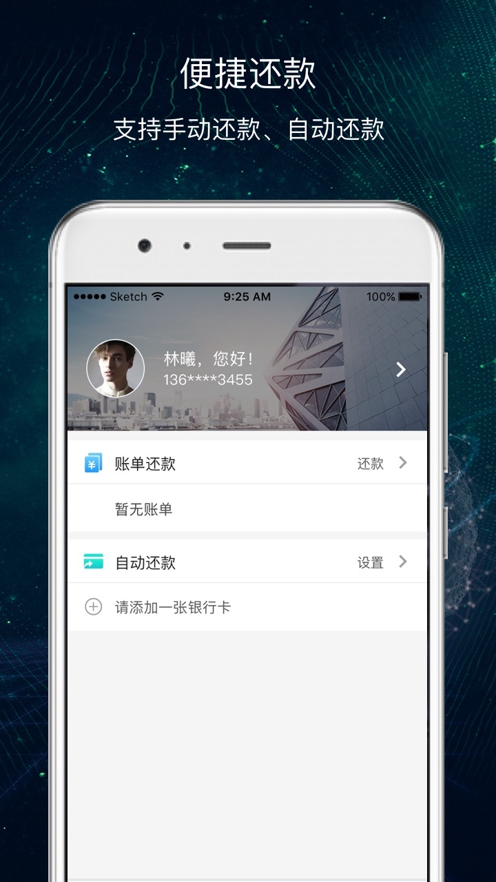 超G会员