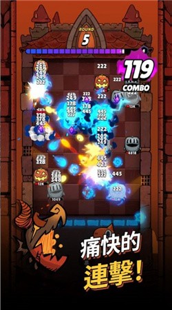 Dragon BUURRP! Dragon BUURRP!