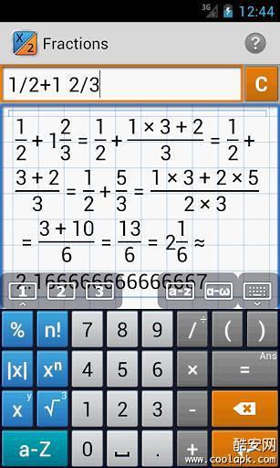 分数计算器