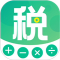 个税管家社保计算器