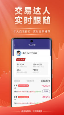 云品生态