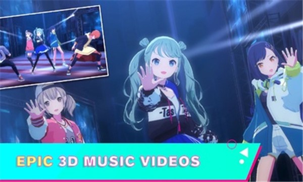 世界计划缤纷舞台中文版